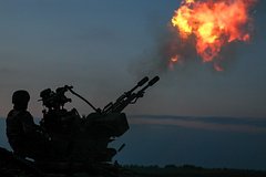 c59ffc26c08587bf3588dfa5e06d8ad2.jpg