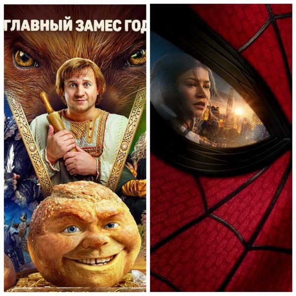 В Госдуме одобрили идею переноса премьеры нового «Человека-паука» ради проката фильма «Последний богатырь. Колобок»