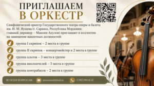 0d9aceca51d76174a381e047c7ad3639.jpg