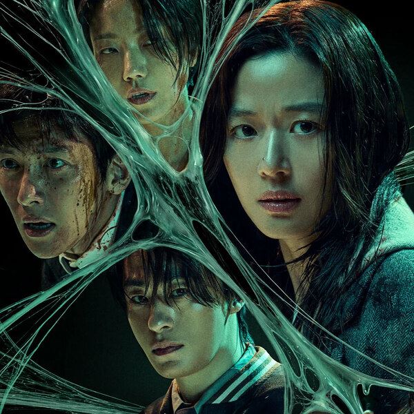 Рецензия на фильм «Колония»: Связаны одной слизью