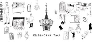 96fc1f1efca587eb84ea7cc1bb508d7b.png